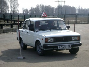 Автошкола